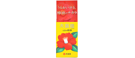 大岛椿(100%茶花油／多用途精油) | 大岛椿护发系列