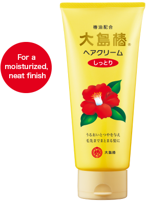 OSHIMA TSUBAKI Hair Cream (Extra moist)
