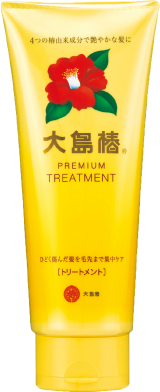 OSHIMA TSUBAKI Premium Treatment