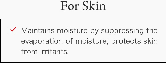 For Skin