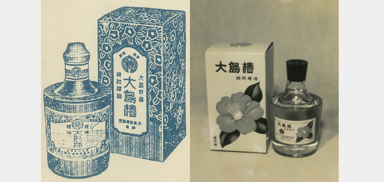 大島椿 ost 60ml 16箱 大島椿 ost 60ml 16箱
