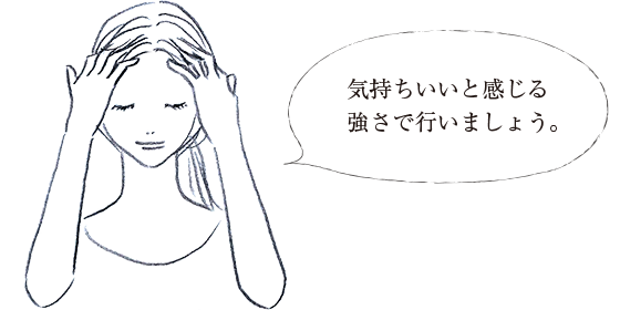 フェイシャルオイルパック バスタイムのスペシャルケア 前編 椿油1 12 11月 大島椿ヘアケアシリーズ